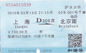 CksԐQ䌔.jpg
