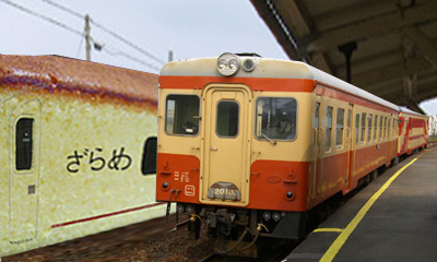 新幹線島原ルート後の多比良町駅