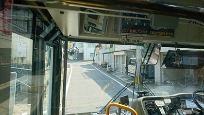 DSC_0718.JPG