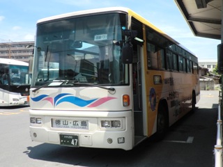 beppu_yukemuri01.jpg