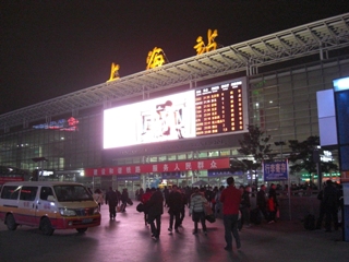 china_nighttrain01.jpg