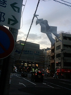 20071010174657.jpg