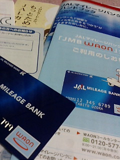 20080405212327.jpg