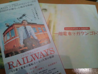 20100619180857.jpg