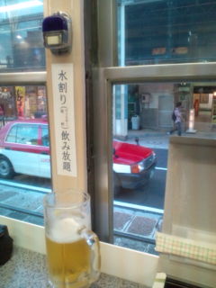 20100716190531.jpg
