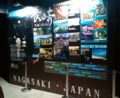 20100828125646.jpg