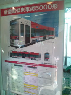 20101114144503.jpg