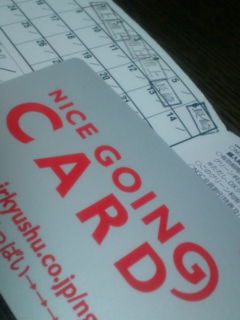 20110202231323.jpg