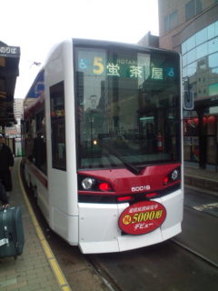 20110216092930.jpg