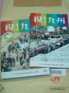 20110701015657.jpg