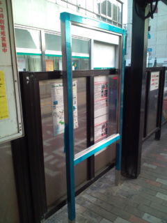 20120226172432.jpg