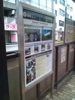 20120305090633.jpg