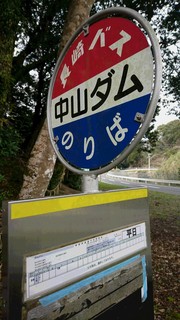 DSC_0546.JPG
