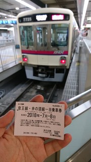 DSC_3600.JPG
