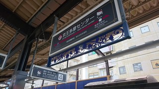 DSC_3618.JPG