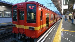 DSC_5026.JPG
