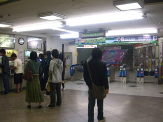 old_shinshizuoka3.jpg